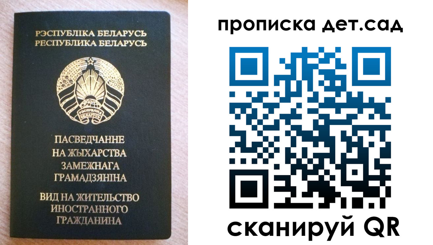 пропишу в квартире в Сертолово