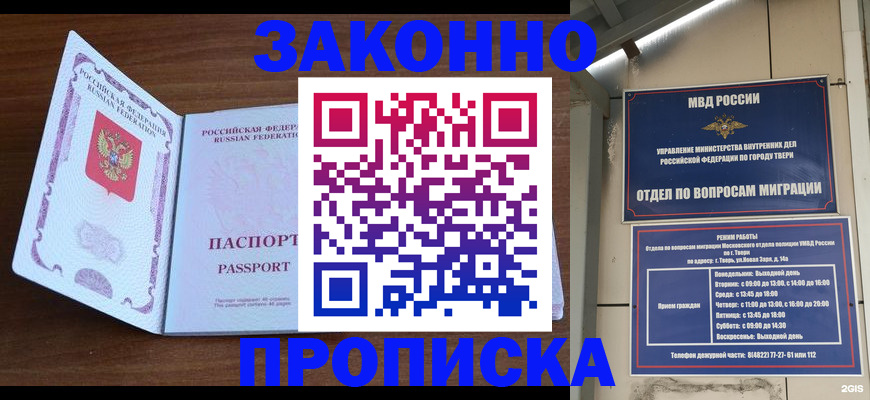 форма 3 в Сертолово